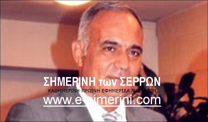 11 ΦΩΤΟ 2019 11 6 ΜΕΓΚΛΑΣ