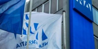 ΥΠΟΨΗΦΙΟΙ ΣΤΗΝ ΚΕΔΕ Ο ΛΑΖΑΡΟΣ ΚΥΡΙΖΟΓΛΟΥ ΚΑΙ Ο ΔΗΜΗΤΡΗΣ ΠΑΠΑΣΤΕΡΓΙΟΥ