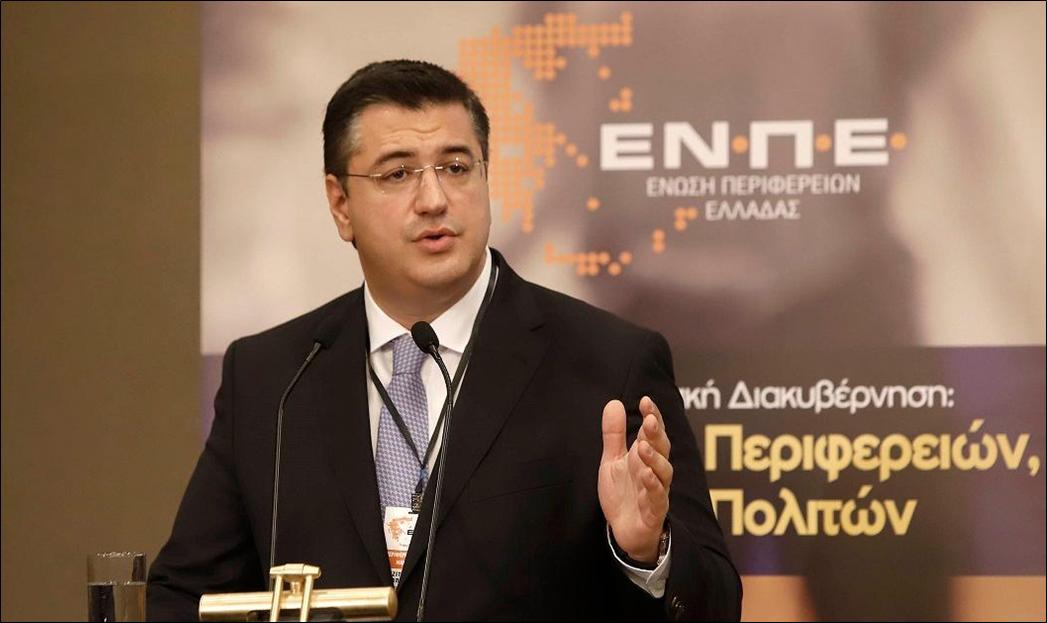 15 ΦΩΤΟ 2019 11 15 ΤΖΙΤΖΙΚΩΣΤΑΣ ΕΝΠΕ