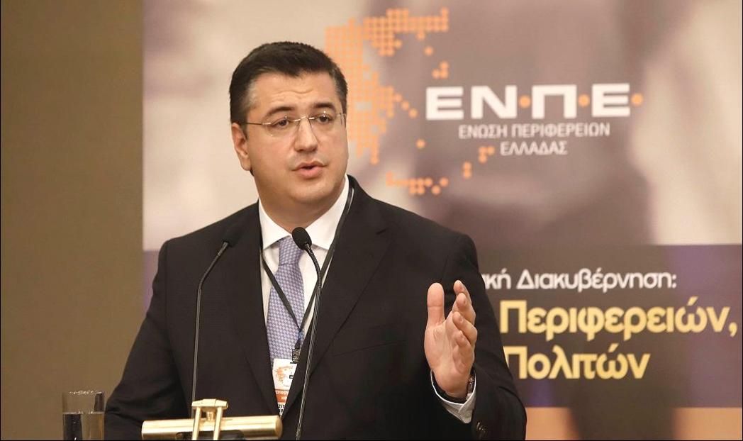 15 ΦΩΤΟ 2019 11 20 ΤΖΙΤΖΙΚΩΣΤΑΣ ΕΝΠΕ