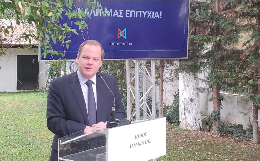 16 ΦΩΤΟ 2019 11 6 ΚΑΡΑΜΑΝΛΗΣ ΠΡΩΤΗ 1