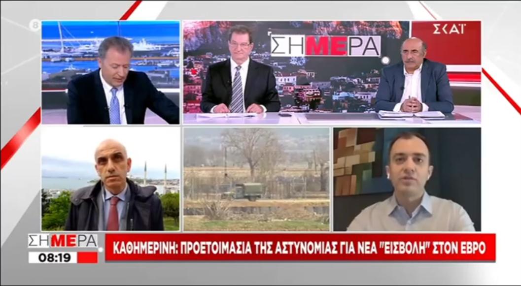 15 ΦΩΤΟ 2020 5 29 ΧΑΤΖΗΒΑΣΙΛΕΙΟΥ ΣΚΑΙ