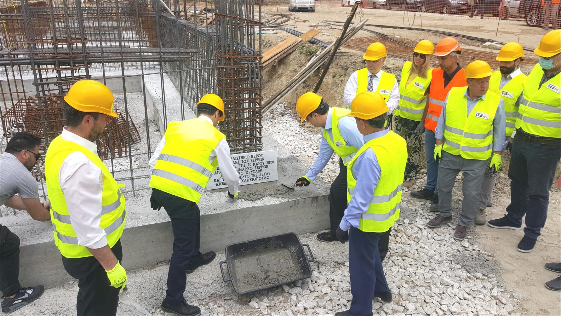 16 ΦΩΤΟ 2020 5 21 ΕΓΚΑΙΝΕΙΑ ΔΙΥΛΙΣΤΗΡΙΟΥ ΔΕΥΑ ΣΕΡΡΩΝ