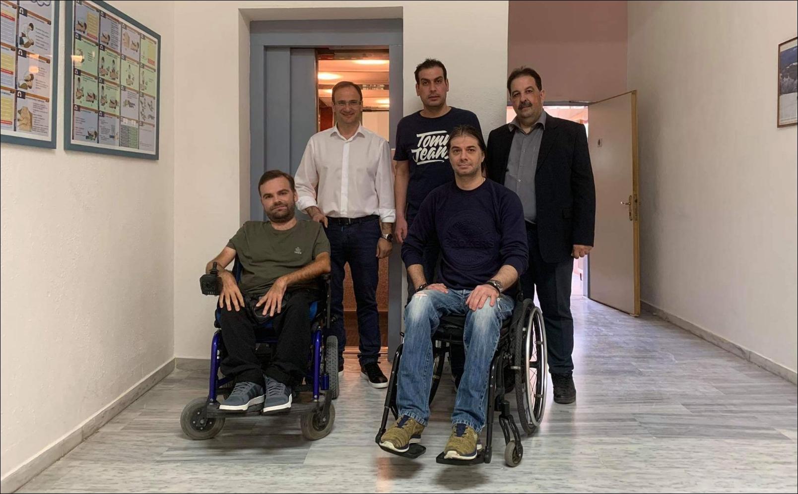 ΛΕΙΤΟΥΡΓΙΑ ΑΝΕΛΚΥΣΤΗΡΑ ΣΤΟ 2ο ΕΠΑΛ ΓΙΑ ΤΗΝ ΠΡΟΣΒΑΣΙΜΟΤΗΤΑ ΤΩΝ ΑΜεΑ