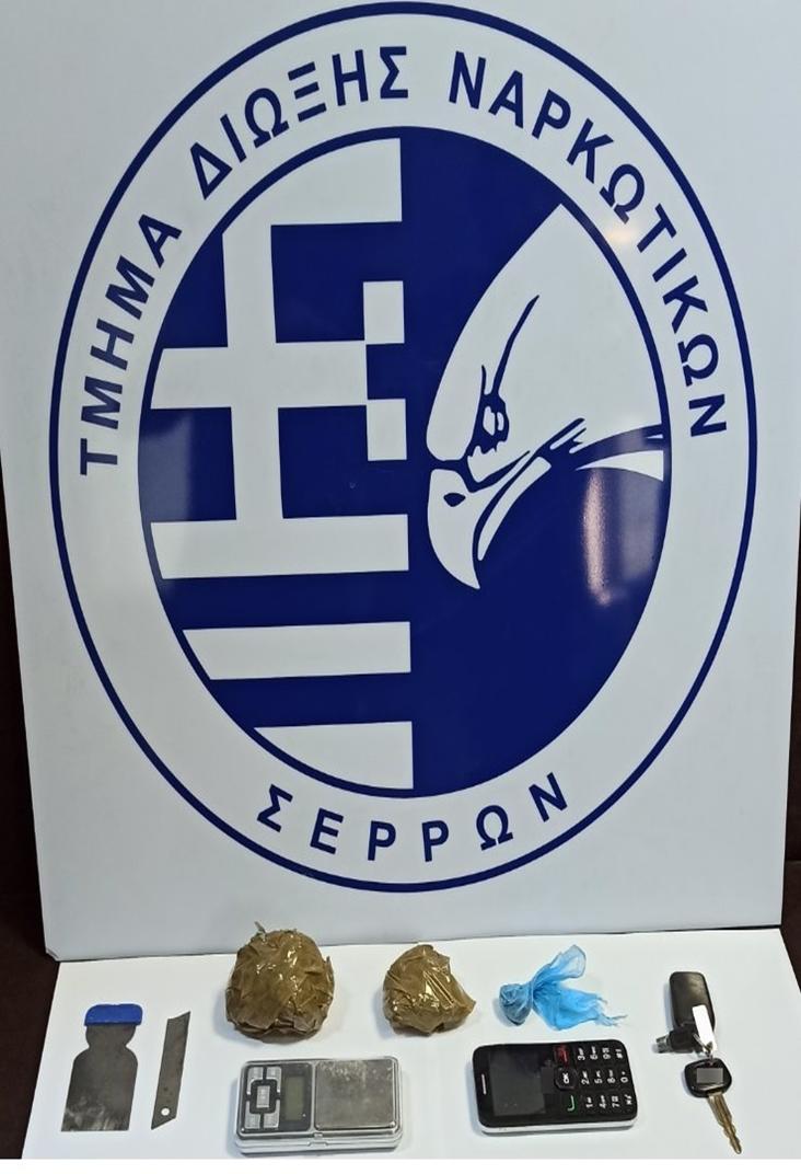 Ο ΑΤΛΑΣ ΜΥΡΙΣΕ ΚΑΛΑ… ΣΥΝΕΛΗΦΘΗ ΗΜΕΔΑΠΟΣ ΑΠΟ ΣΕΡΡΕΣ ΓΙΑ ΜΕΤΑΦΟΡΑ ΝΑΡΚΩΤΙΚΩΝ ΟΥΣΙΩΝ