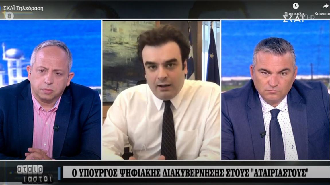 Ο ΑΦΜ ΘΑ ΓΙΝΕΙ Ο ΝΕΟΣ «ΠΡΟΣΩΠΙΚΟΣ ΑΡΙΘΜΟΣ»