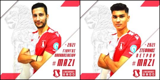 ΠΑΠΑΒΑΣΙΛΕΙΟΥ ΚΑΙ ΠΕΤΡΟΥ ΣΥΝΕΧΙΖΟΥΝ ΣΤΟΝ ΠΑΝΣΕΡΡΑΪΚΟ