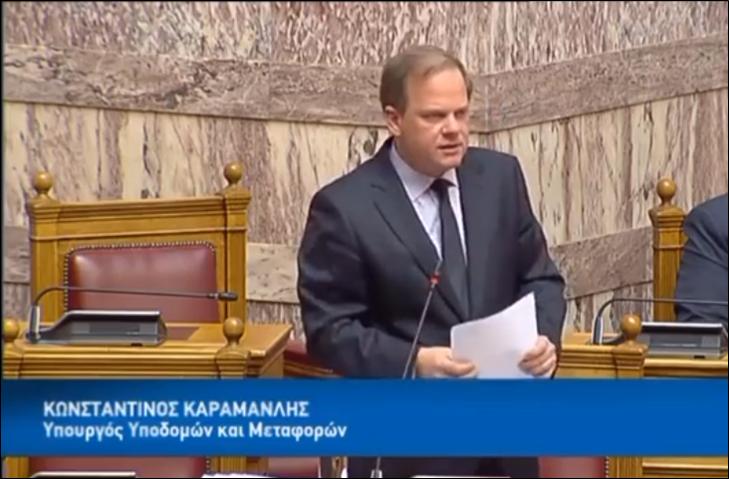 ΚΩΣΤΑΣ ΑΧ. ΚΑΡΑΜΑΝΛΗΣ: ΑΠΟΛΥΤΗ ΠΡΟΤΕΡΑΙΟΤΗΤΑ ΜΑΣ ΑΠΟΤΕΛΕΙ Η ΣΤΗΡΙΞΗ ΤΩΝ ΘΕΣΕΩΝ 12.000 ΕΡΓΑΖΟΜΕΝΩΝ ΣΤΟ ΧΩΡΟ ΤΩΝ ΑΕΡΟΜΕΤΑΦΟΡΩΝ