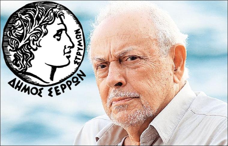 ΠΕΘΑΝΕ Ο ΚΩΝΣΤΑΝΤΙΝΟΣ ΞΕΝΑΚΗΣ ΣΕ ΗΛΙΚΙΑ 89 ΕΤΩΝ