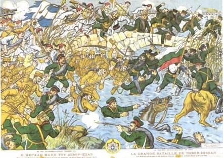 ΕΟΡΤΑΣΤΙΚΕΣ ΕΚΔΗΛΩΣΕΙΣ ΓΙΑ ΤΗΝ 107η ΕΠΕΤΕΙΟ ΑΠΕΛΕΥΘΕΡΩΣΗΣ ΤΟΥ ΣΙΔΗΡΟΚΑΣΤΡΟΥ