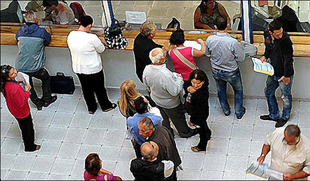 15 ΦΩΤΟ 2020 7 9 ΕΦΟΡΕΙΕΣ ΔΟΥ