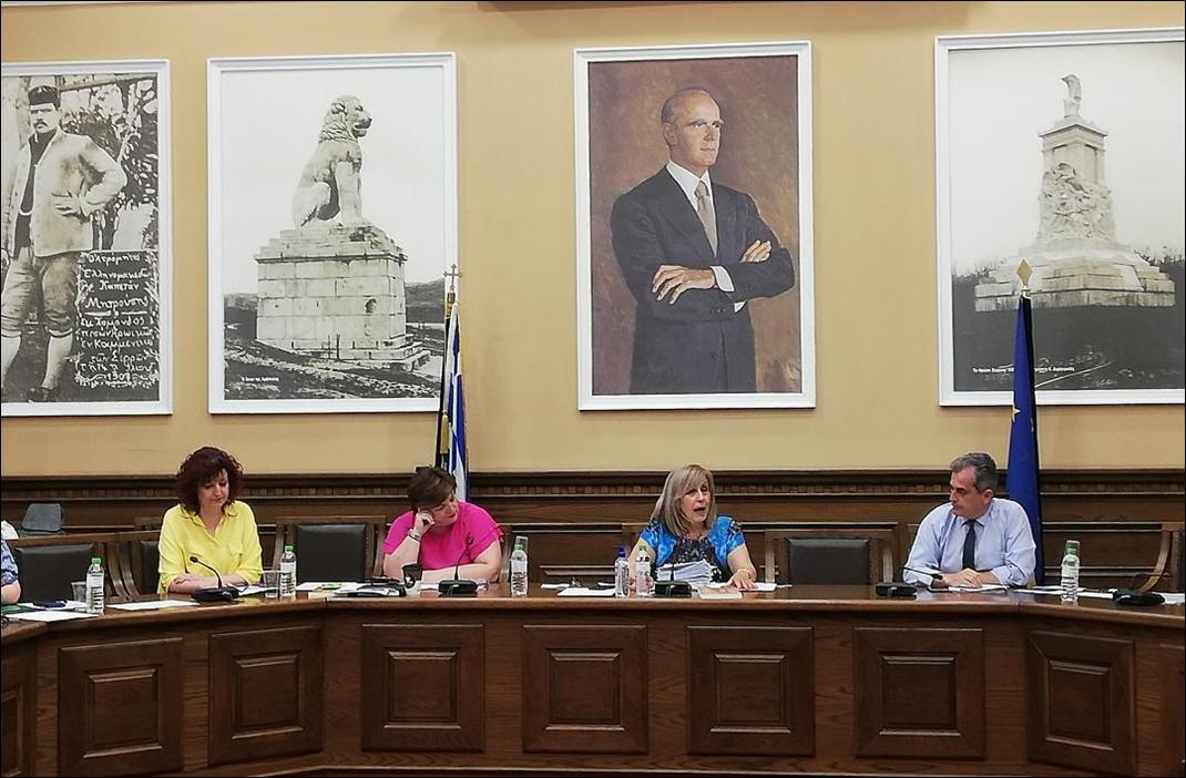 9 ΦΩΤΟ 2020 7 2 ΟΙΚΟΝΟΜΙΚΗ ΕΠΙΤΡΟΠΗ ΠΕ ΣΕΡΡΩΝ ΠΚΜ