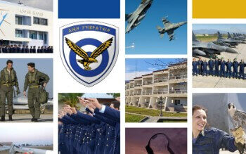 ΠΡΟΣΚΛΗΣΗ ΓΙΑ ΚΑΤΑΤΑΞΗ ΣΤΡΑΤΕΥΣΙΜΩΝ ΜΕ ΤΗΝ 2022 ΣΤ’ ΕΣΣΟ ΣΤΙΣ 7 ΚΑΙ 9 ΝΟΕΜΒΡΙΟΥ