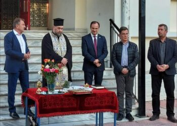 ΤΕΛΕΣΘΗΚΕ ΑΓΙΑΣΜΟΣ ΣΤΟΣ ΤΜΗΜΑ ΑΣΠΑΙΤΕ ΣΤΙΣ ΣΕΡΡΕΣ