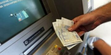 ΕΩΣ 18 ΝΟΕΜΒΡΙΟΥ ΟΙ ΠΛΗΡΩΜΕΣ ΑΠΟ e-efka ΚΑΙ ΔΥΠΑ