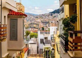 «ΣΠΙΤΙ ΜΟΥ» ΟΔΗΓΟΣ ΣΤΕΓΑΣΤΙΚΗΣ ΠΟΛΙΤΙΚΗΣ