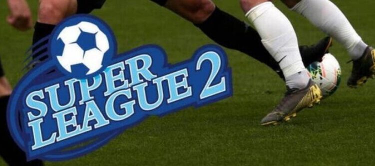 SUPER LAEGUE 2 «ΕΚΚΙΝΗΣΗ» ΣΤΟ ΠΡΩΤΑΘΛΗΜΑ 2022-2023 ΤΟ ΣΑΒΒΑΤΟΚΥΡΙΑΚΟ 5-6 ΝΟΕΜΒΡΙΟΥ 1 SUPER LAEGUE 2 «ΕΚΚΙΝΗΣΗ» ΣΤΟ ΠΡΩΤΑΘΛΗΜΑ 2022-2023 ΤΟ ΣΑΒΒΑΤΟΚΥΡΙΑΚΟ 5-6 ΝΟΕΜΒΡΙΟΥ