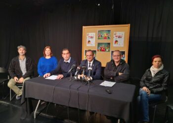 ΠΟΛΙΤΙΣΜΟΣ ΠΡΕΜΙΕΡΑ ΤΟΥ ΕΡΓΟΥ «ΜΟΡΜΟΛΗΣ» ΣΤΗΝ ΠΑΙΔΙΚΗ ΣΚΗΝΗ ΤΟΥ ΔΗΠΕΘΕ ΣΕΡΡΩΝ