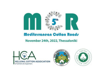 ΟΙ «ΜΕΣΟΓΕΙΑΚΟΙ ΔΡΟΜΟΙ  ΒΑΜΒΑΚΙΟΥ» ΓΙΑ 5η ΦΟΡΑ ΔΙΟΓΑΝΩΝΟΝΤΑΙ ΣΤΗ ΘΕΣΣΑΛΟΝΙΚΗ