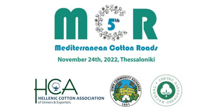 ΟΙ «ΜΕΣΟΓΕΙΑΚΟΙ ΔΡΟΜΟΙ  ΒΑΜΒΑΚΙΟΥ» ΓΙΑ 5η ΦΟΡΑ ΔΙΟΓΑΝΩΝΟΝΤΑΙ ΣΤΗ ΘΕΣΣΑΛΟΝΙΚΗ