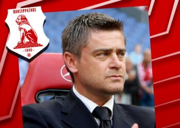 ΠΑΝΣΕΡΡΑΙΚΟΣ: ΝΕΟΣ ΠΡΟΠΟΝΗΤΗΣ Ο ΠΑΥΛΟΣ ΔΕΡΜΙΤΖΑΚΗΣ