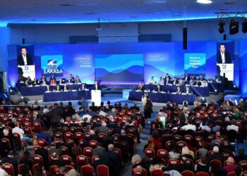 ΤΟ ΚΕΙΜΕΝΟ ΣΥΜΠΕΡΑΣΜΑΤΩΝ ΤΟΥ ΕΤΗΣΙΟΥ (2022) ΤΑΚΤΙΚΟΥ ΣΥΝΕΔΡΙΟΥ ΤΗΣ ΚΕΔΕ