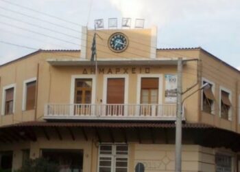 ΣΥΝΕΔΡΙΑΣΗ ΤΟΥ ΔΗΜΟΤΙΚΟΥ ΣΥΜΒΟΥΛΙΟΥ ΣΕΡΡΩΝ ΤΗΝ ΤΕΤΑΡΤΗ 30 ΝΟΕΜΒΡΙΟΥ 2022