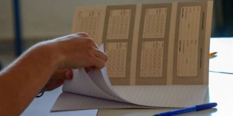 ΠΑΝΕΛΛΗΝΙΕΣ 2023: «ΠΡΕΜΙΕΡΑ» ΓΙΑ ΤΙΣ ΑΙΤΗΣΕΙΣ ΤΩΝ ΥΠΟΨΗΦΙΩΝ