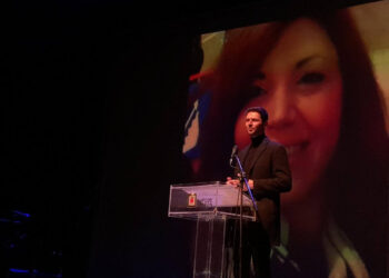 ΕΚΔΗΛΩΣΗ ΔΙΟΡΓΑΝΩΘΗΚΕ ΣΤΙΣ ΣΕΡΡΕΣ ΣΕ ΜΝΗΜΗ ΤΗΣ ΠΑΤΤΥΣ ΚΟΥΤΜΕΡΙΔΟΥ