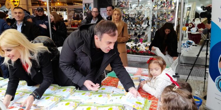 ΕΝΗΜΕΡΩΤΙΚΗ ΔΡΑΣΗ ΣΤΙΣ ΣΕΡΡΕΣ ΓΙΑ ΤΗΝ ΠΡΟΣΤΑΣΙΑ ΤΩΝ ΠΑΙΔΙΩΝ ΑΠΟ ΤΗΝ ΣΕΞΟΥΑΛΙΚΗ ΚΑΚΟΠΟΙΗΣΗ