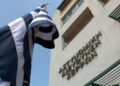 ΔΙΟΡΓΑΝΩΝΕΤΑΙ ΗΜΕΡΙΔΑ ΑΠΟ ΤΗΝ ΑΣΤΥΝΟΜΙΚΗ ΔΙΕΥΘΥΝΣΗ ΣΕΡΡΩΝ ΜΕ ΘΕΜΑ «ΔΙΚΑΙΩΜΑΤΑ ΤΩΝ ΑΤΟΜΩΝ ΜΕ ΑΝΑΠΗΡΙΑ»