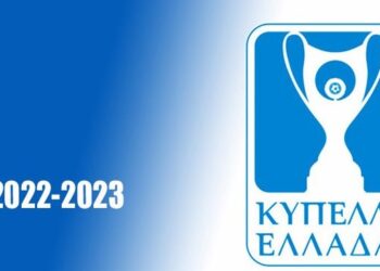 ΔΡΑΣΗ ΣΤΟ ΚΥΠΕΛΛΟ ΕΛΛΑΔΑΣ ΓΙΑ ΤΗΝ 6η ΦΑΣΗ 