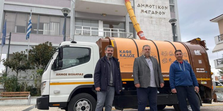 ΑΠΟΡΡΙΜΑΤΟΦΟΡΟ ΚΑΙ ΚΑΦΕ ΚΑΔΟΥΣ ΠΑΡΕΛΑΒΕ Ο ΔΗΜΟΣ ΒΙΣΑΛΤΙΑΣ