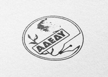 ΑΔΕΔΥ ΝΤ ΣΕΡΡΩΝ : ΠΡΟΤΑΣΕΙΣ ΜΕ ΑΦΟΡΜΗ ΤΗΝ ΑΠΩΛΕΙΑ ΤΟΥ ΜΑΘΗΤΗ ΤΟΥ 9ου ΔΗΜΟΤΙΚΟΥ ΣΧΟΛΕΙΟΥ ΣΕΡΡΩΝ