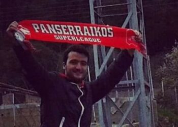 Θερμά και ειλικρινή συλλυπητήρια στην οικογένεια του φιλάθλου της ομάδας του Πανσερραϊκού, Πέτρου Ασάζη