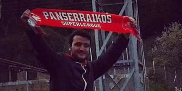 Θερμά και ειλικρινή συλλυπητήρια στην οικογένεια του φιλάθλου της ομάδας του Πανσερραϊκού, Πέτρου Ασάζη