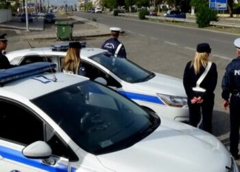 ΑΥΞΗΜΕΝΑ ΤΑ ΜΕΤΡΑ ΟΔΙΚΗΣ ΑΣΦΑΛΕΙΑΣ ΚΑΤΑ ΤΑ ΧΡΙΣΤΟΥΓΕΝΝΑ, ΤΗΝ ΠΡΩΤΟΧΡΟΝΙΑ ΚΑΙ ΤΑ ΘΕΟΦΑΝΕΙΑ