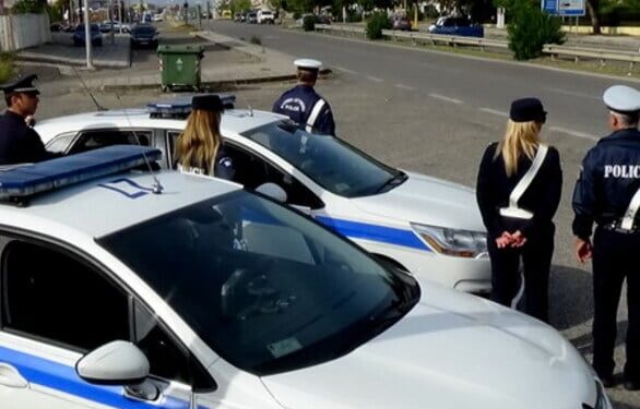 ΑΥΞΗΜΕΝΑ ΤΑ ΜΕΤΡΑ ΟΔΙΚΗΣ ΑΣΦΑΛΕΙΑΣ ΚΑΤΑ ΤΑ ΧΡΙΣΤΟΥΓΕΝΝΑ, ΤΗΝ ΠΡΩΤΟΧΡΟΝΙΑ ΚΑΙ ΤΑ ΘΕΟΦΑΝΕΙΑ