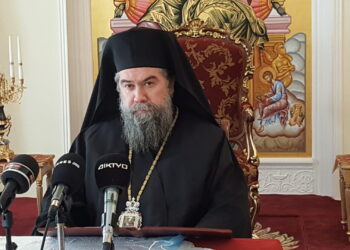 ΑΓΙΑ ΧΡΙΣΤΟΥΓΕΝΝΑ 2022…