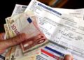 ΕΠΙΔΟΤΗΣΕΙΣ ΡΕΥΜΑΤΟΣ ΠΟΣΟ ΘΑ ΠΛΗΡΩΣΟΥΝ ΟΙ ΚΑΤΑΝΑΛΩΤΕΣ