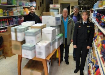 ΑΠΟ ΤΟΥΣ ΣΕΡΡΑΙΟΥΣ ΑΣΤΥΝΟΜΙΚΟΥΣ ΠΡΟΣΦΟΡΑ-ΕΝΙΣΧΥΣΗ ΣΤΟ ΚΟΙΝΩΝΙΚΟ ΠΑΝΤΩΠΟΛΕΙΟ ΤΗΣ ΙΕΡΑΣ ΜΗΤΡΟΠΟΛΗΣ ΣΕΡΡΩΝ