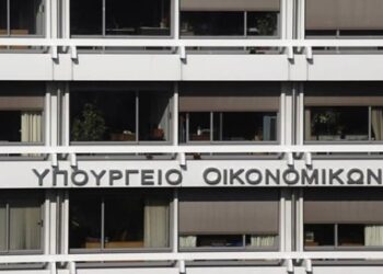 ΜΕ ΒΕΛΤΙΩΜΕΝΟ ΑΠΟΤΕΛΕΣΜΑ ΕΚΛΕΙΣΕ Ο ΠΡΟΫΠΟΛΟΓΙΣΜΟΣ ΤΟ 11ΜΗΝΟ ΕΦΕΤΟΣ