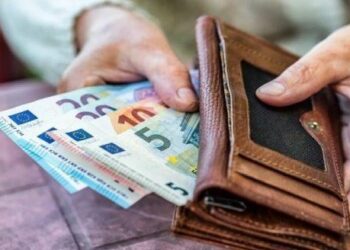 ΝΕΟΣ «ΧΑΡΤΗΣ» ΓΙΑ ΤΙΣ ΣΥΝΤΑΞΕΙΣ