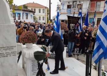 ΤΕΛΕΣΤΗΚΑΝ ΕΚΔΗΛΩΣΕΙΣ ΓΙΑ ΤΑ 201 ΧΡΟΝΙΑ ΑΠΟ ΤΟ ΘΑΝΑΤΟ ΤΟΥ ΕΜΜΑΝΟΥΗΛ ΠΑΠΑ