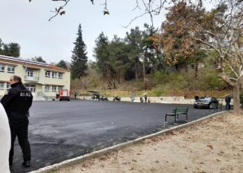 Έκρηξη σε Δημοτικό Σχολείο