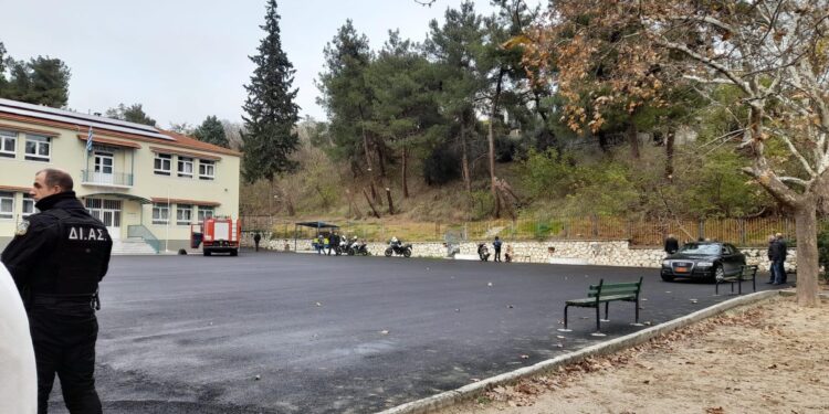 Έκρηξη σε Δημοτικό Σχολείο