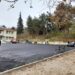 Έκρηξη σε Δημοτικό Σχολείο