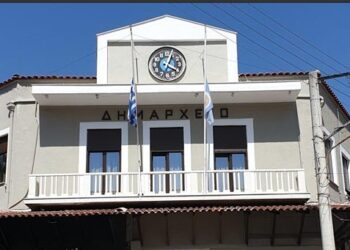 ΣΥΝΕΔΡΙΑΣΗ ΤΟΥ ΔΗΜΟΤΙΚΟΥ ΣΥΜΒΟΥΛΙΟΥ ΣΕΡΡΩΝ ΜΕ 28 ΘΕΜΑΤΑ ΤΗΝ ΤΕΤΑΡΤΗ 11 ΙΑΝΟΥΑΡΙΟΥ 2023