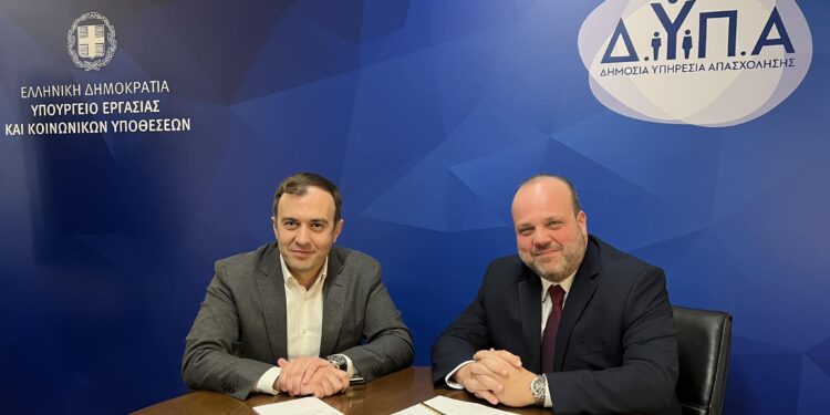 <strong>ΗΜΕΡΑ ΚΑΡΙΕΡΑΣ ΣΤΙΣ ΣΕΡΡΕΣ ΣΤΙΣ 4-2-2023</strong> 1 ΗΜΕΡΑ ΚΑΡΙΕΡΑΣ ΣΤΙΣ ΣΕΡΡΕΣ ΣΤΙΣ 4-2-2023