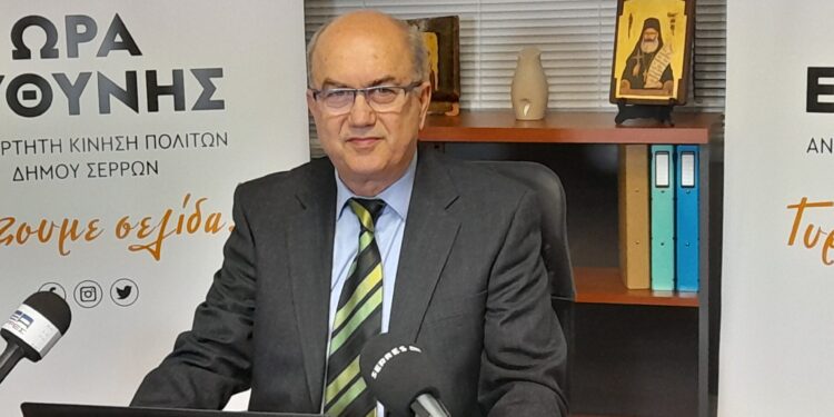 Ο ΓΙΩΡΓΟΣ ΤΣΙΜΕΡΙΚΑΣ ΑΝΑΚΟΙΝΩΣΕ ΤΗΝ ΥΠΟΨΗΦΙΟΤΗΤΑ ΤΟΥ ΓΙΑ ΔΗΜΑΡΧΟΣ ΣΕΡΡΩΝ